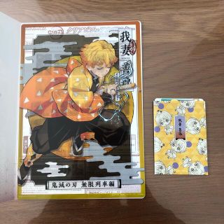 ポスターが高値で売れる 買取よりお得にポスターを売るなら フリマアプリラクマ ポスターが高値で売れる 買取よりお得にポスターを売るなら フリマアプリラクマ