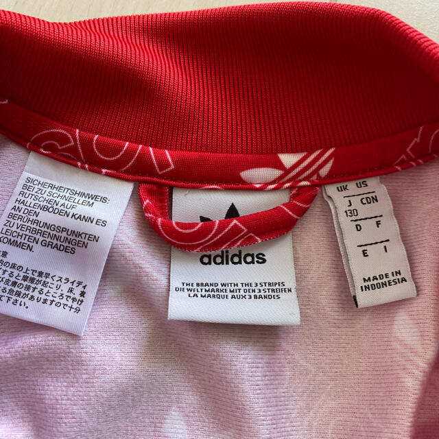 adidas(アディダス)の専用　美品　130アディダスジャージ キッズ/ベビー/マタニティのキッズ服女の子用(90cm~)(ジャケット/上着)の商品写真