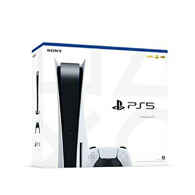 PlayStation - PlayStation 5(CFI-1000A01)