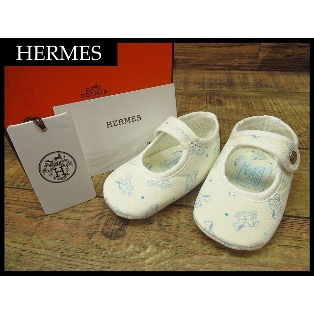 ⚠️最終値下　袋付★ HERMES  ベビーシューズ　PIF アダダ・ドット