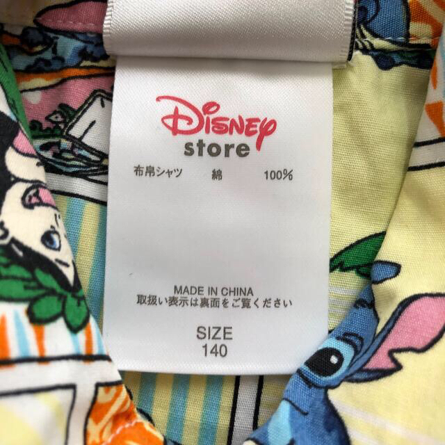 Disney(ディズニー)のスティッチ　アロハシャツ キッズ140 キッズ/ベビー/マタニティのキッズ服男の子用(90cm~)(ブラウス)の商品写真