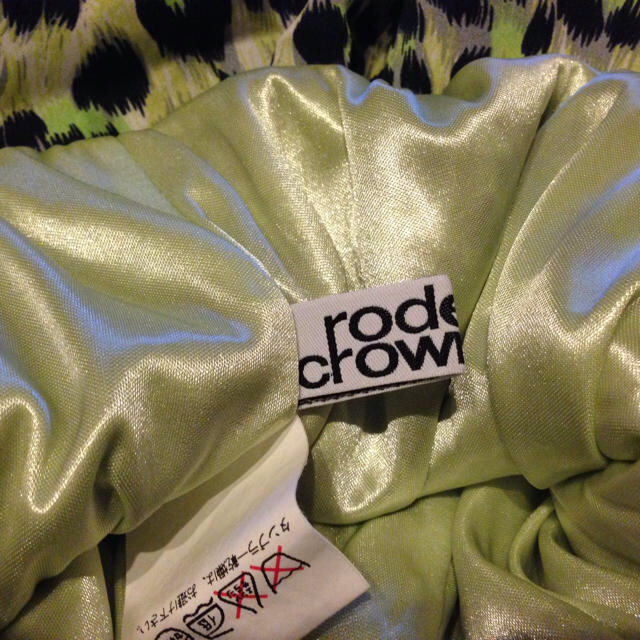 RODEO CROWNS(ロデオクラウンズ)のヒラミニ♢ヒョウ柄スカート♢ レディースのスカート(ミニスカート)の商品写真