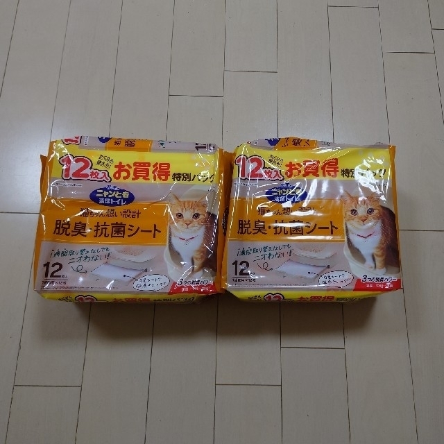 花王 ニャンとも清潔トイレ 猫トイレシート システムトイレの通販 By ひろりん S Shop カオウならラクマ