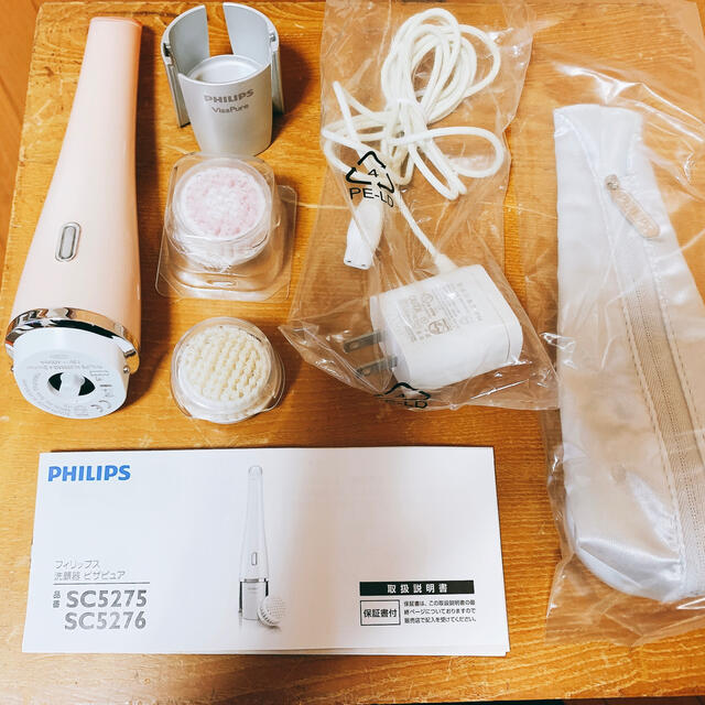 PHILIPS(フィリップス)のPHILIPS ビザピュア 洗顔器 スマホ/家電/カメラの美容/健康(フェイスケア/美顔器)の商品写真