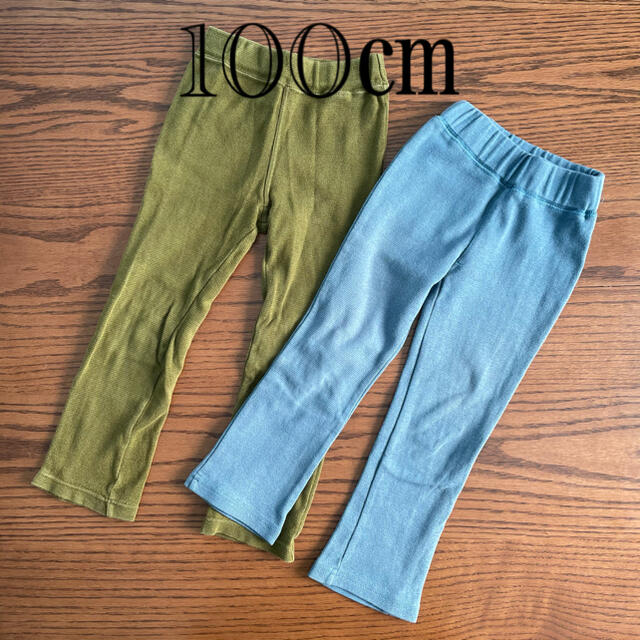 100㎝　ズボン　２枚セット キッズ/ベビー/マタニティのキッズ服男の子用(90cm~)(パンツ/スパッツ)の商品写真