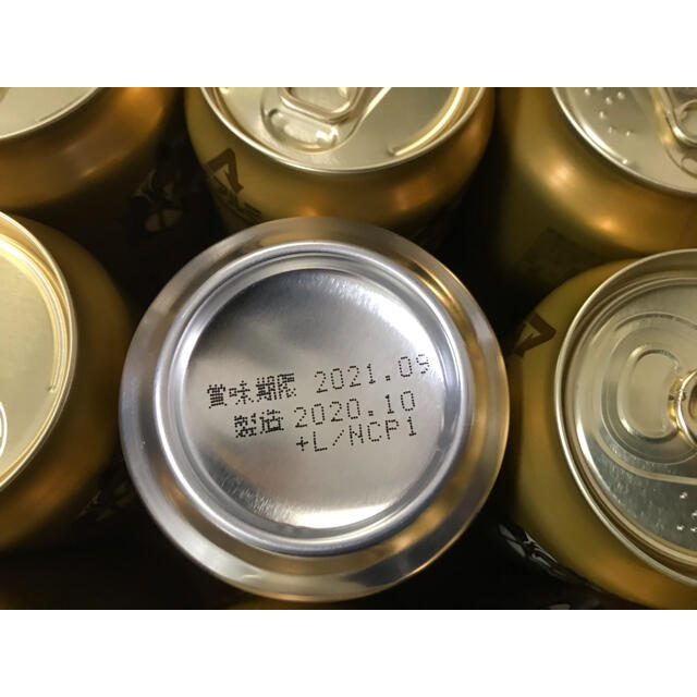 EVISU(エビス)のエビスビール20缶 食品/飲料/酒の酒(ビール)の商品写真