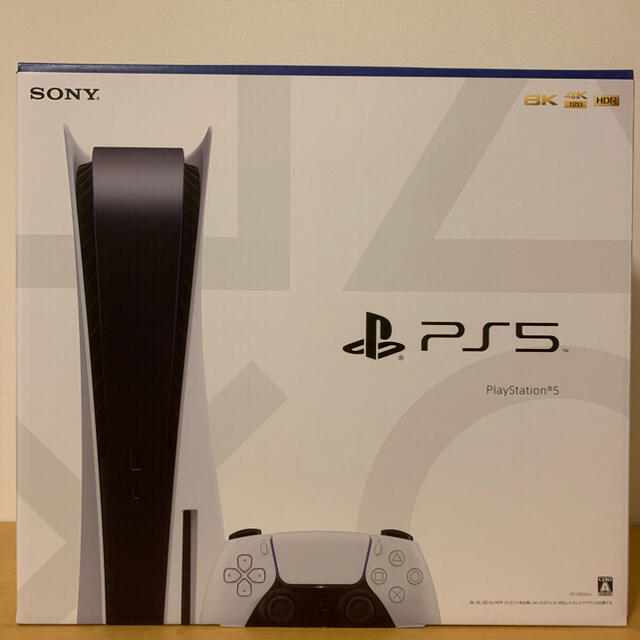 新品未開封　PlayStation5