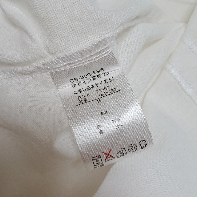 Mill Braus 抜き襟 白シャツ レディースのトップス(シャツ/ブラウス(半袖/袖なし))の商品写真