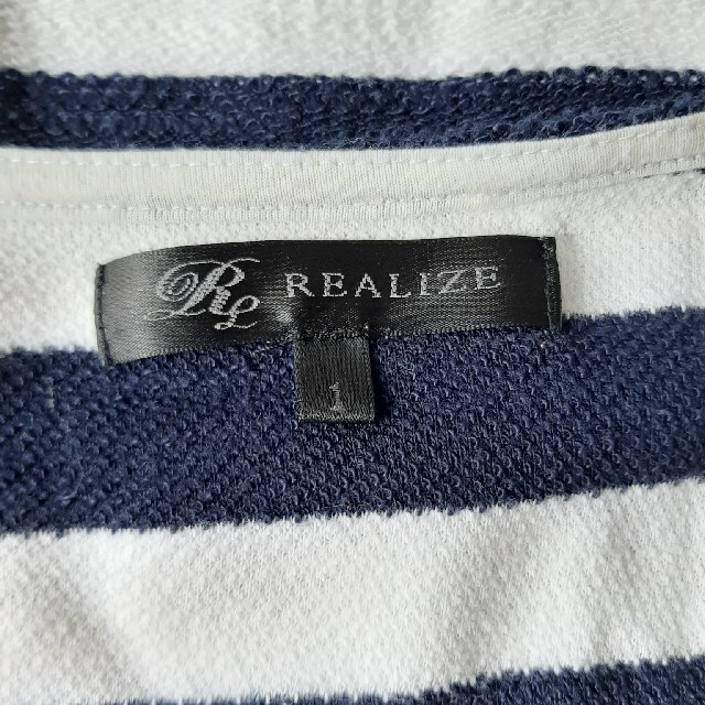 REALIZE(リアライズ)のREALIZE セーター レディースのトップス(ニット/セーター)の商品写真