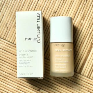 シュウウエムラ(shu uemura)のシュウウエムラ スムースフィットミネラルファンデーション 764 30ml(ファンデーション)