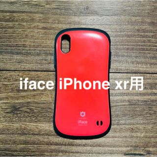 iFace iPhone ケース　xr 用(iPhoneケース)