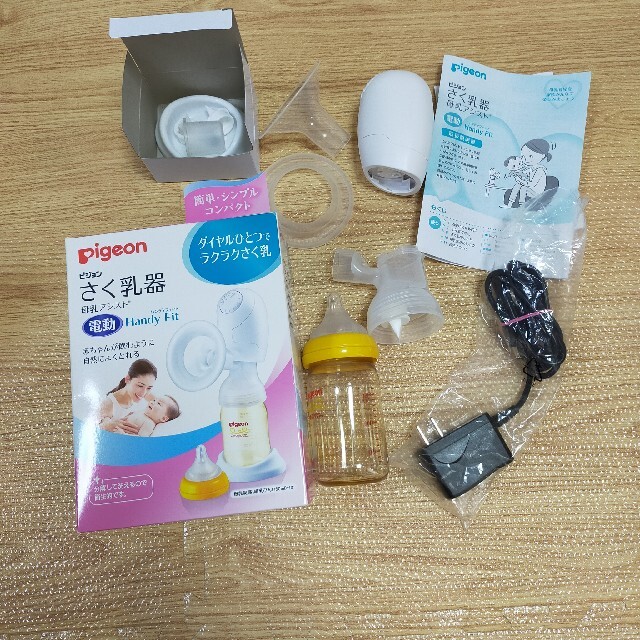 Pigeon(ピジョン)のPigeon 電動 搾乳器 キッズ/ベビー/マタニティのキッズ/ベビー/マタニティ その他(その他)の商品写真