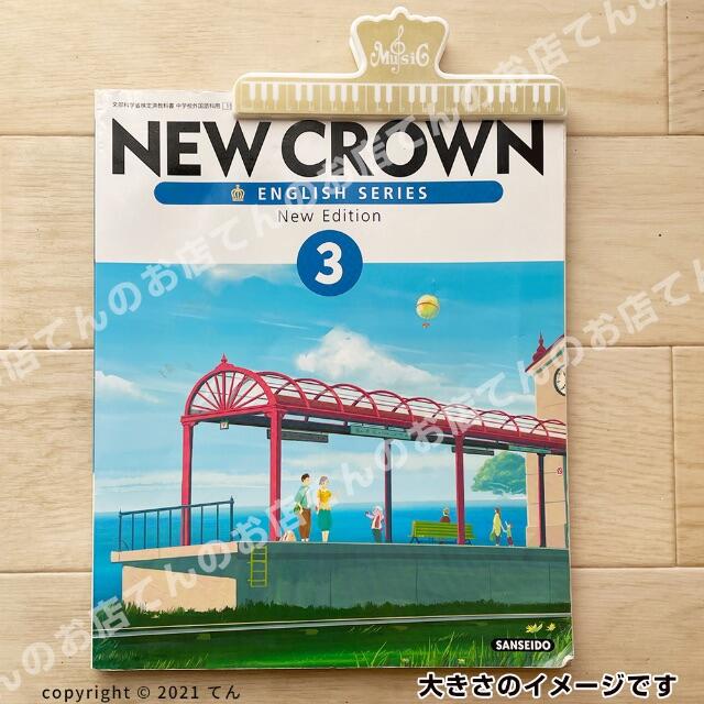 楽譜 クリップ 本 ページ押さえ 大きいストッパー 黒と金の ２個 楽器のスコア/楽譜(その他)の商品写真