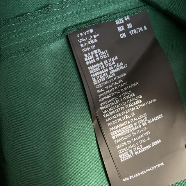 25日限定！最終価格！プラダ☆光沢のある緑色の素敵なスカート！ 2