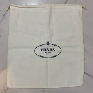 プラダ(PRADA)のプラダ　保存袋(ショップ袋)