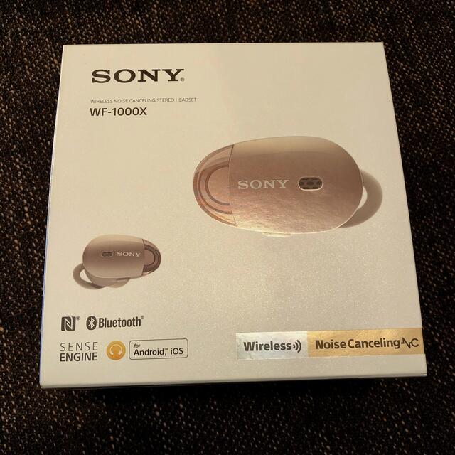 SONY(ソニー)のSONY WF-1000X  スマホ/家電/カメラのオーディオ機器(ヘッドフォン/イヤフォン)の商品写真