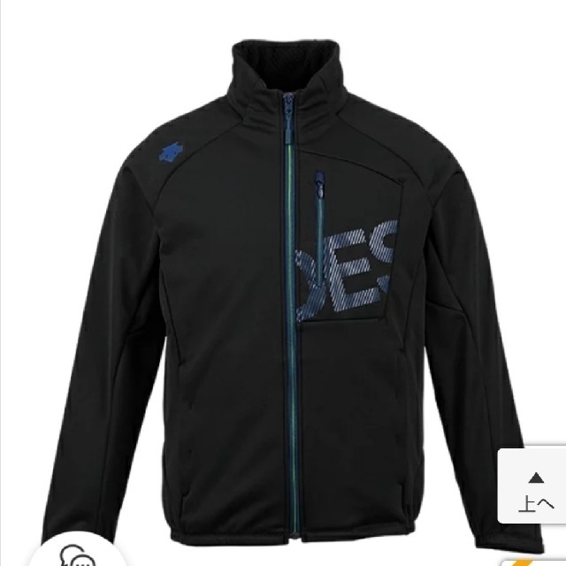 新品タグ DESCENTE ミドラーu0026 オンヨネパンツ サイズ M-