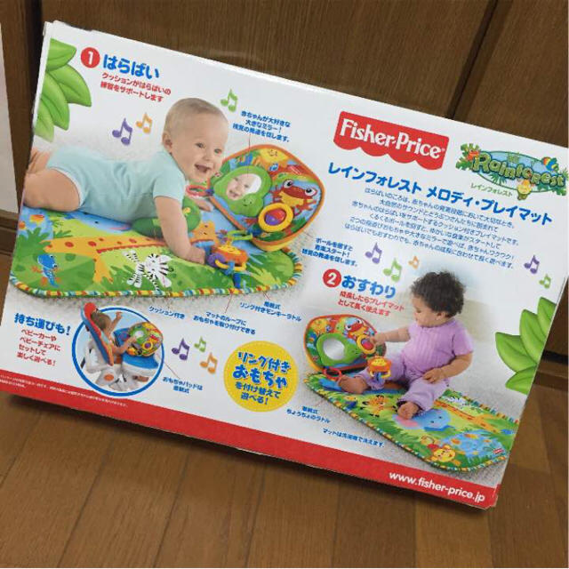 期間限定お値下げ！Fisher-Price☆プレイマット キッズ/ベビー/マタニティのおもちゃ(その他)の商品写真