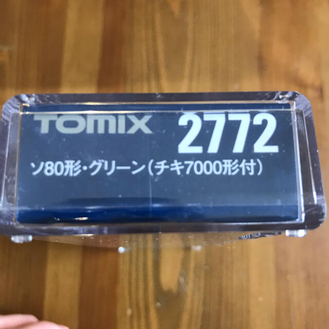 TOMIX 【新品】2772 国鉄貨車 ソ80形（グリーン・チキ7000形付） エンタメ/ホビーのおもちゃ/ぬいぐるみ(鉄道模型)の商品写真