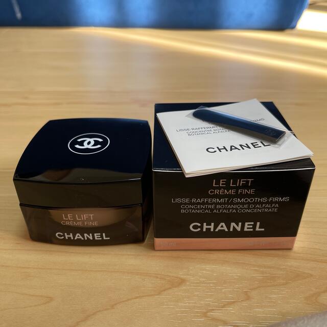 chanel vintage chain belt