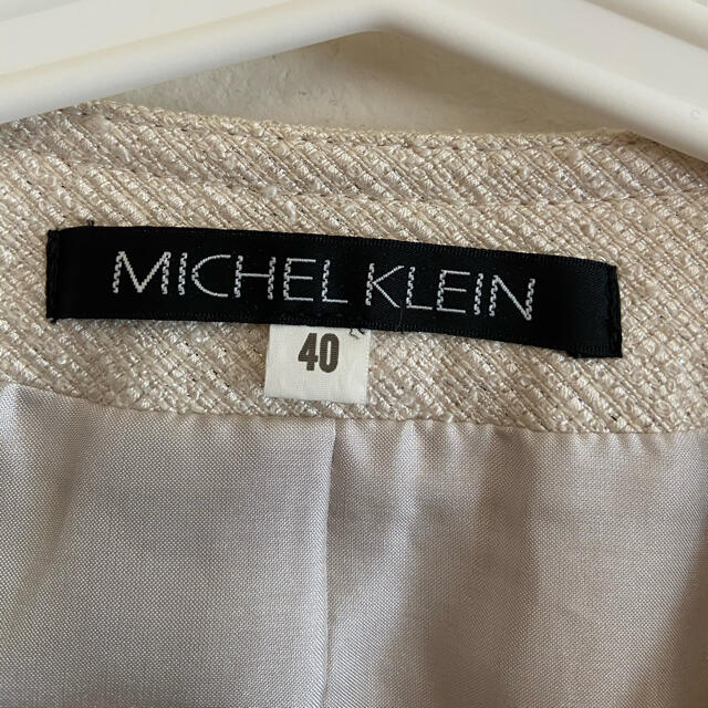 MICHEL KLEIN(ミッシェルクラン)のMICHEL KLEIN ミッシェルクラン スーツセットアップ スカート 40 レディースのフォーマル/ドレス(スーツ)の商品写真