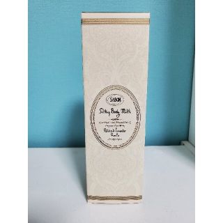 サボン(SABON)の新品未使用　サボン　シルキーボディミルク　パチュリラベンダーバニラ　SABON(ボディローション/ミルク)