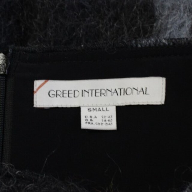 GREED(グリード)のGREED ロング・マキシ丈スカート レディース レディースのスカート(ロングスカート)の商品写真