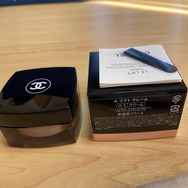 CHANEL(シャネル)のCHANEL LE LIFT CREME コスメ/美容のスキンケア/基礎化粧品(フェイスクリーム)の商品写真