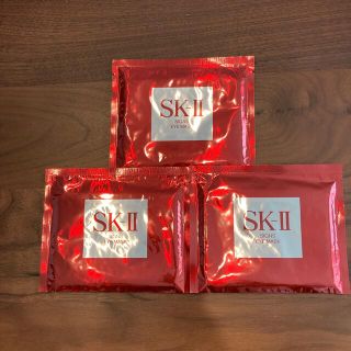 エスケーツー(SK-II)の★SK-II　サインズ　アイ　マスク★３枚セット(パック/フェイスマスク)