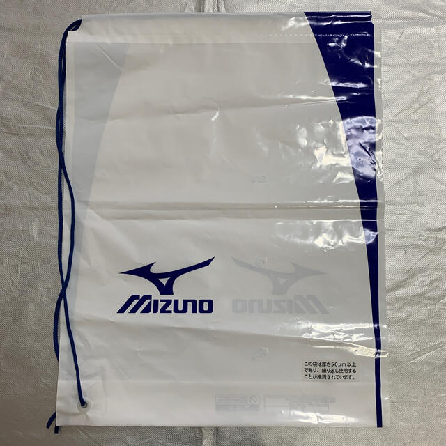 MIZUNO(ミズノ)のミズノ　ナップサック　ビニール メンズのバッグ(バッグパック/リュック)の商品写真