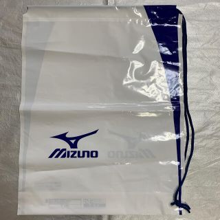 ミズノ(MIZUNO)のミズノ　ナップサック　ビニール(バッグパック/リュック)