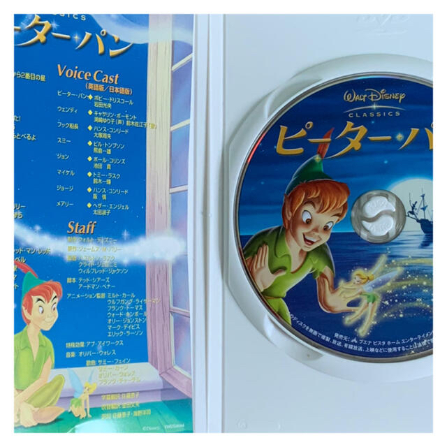 WALT DISNEY ディズニーアニメ　DVDまとめ エンタメ/ホビーのDVD/ブルーレイ(アニメ)の商品写真