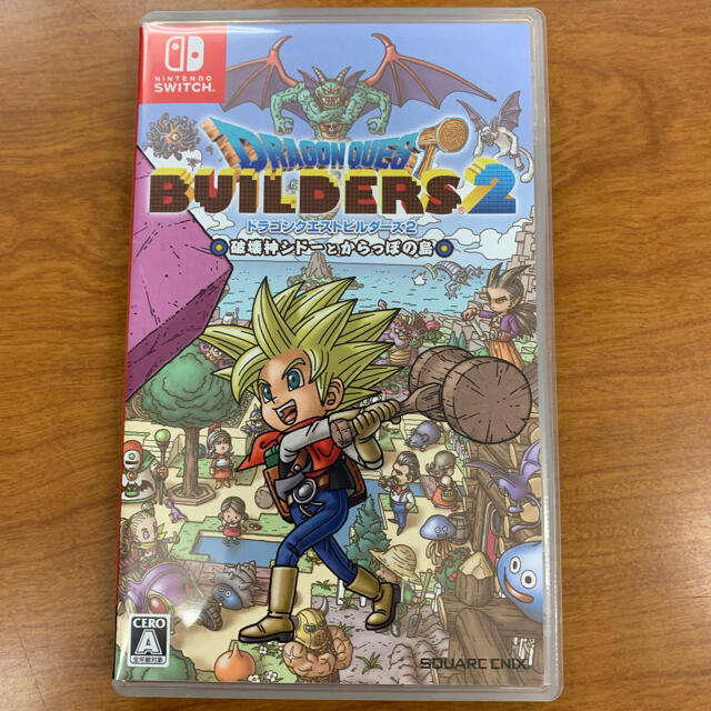 Nintendo Switch ドラゴンクエストビルダーズ2 破壊神シドーとからっぽの島 新価格版 Switcの通販 By かすかなアニオタ S Shop ニンテンドースイッチならラクマ Nintendo Switch ドラゴンクエストビルダーズ2 破壊神シドーとからっぽの島 新価格版 Switcの通販 By かすかなアニオタ S Shop ニンテンドースイッチならラクマ
