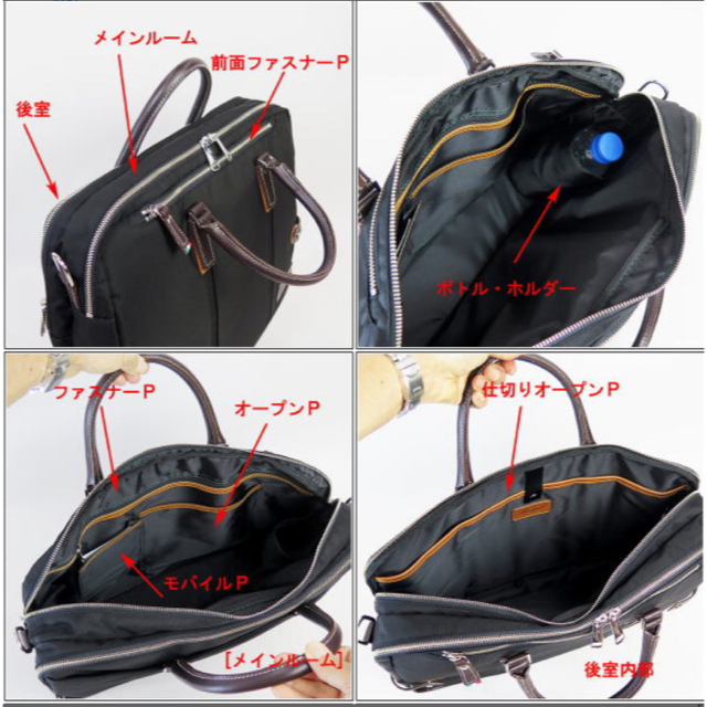 Arcapel 2way ビジネスバッグ Arcapel 2way ビジネスバッグ