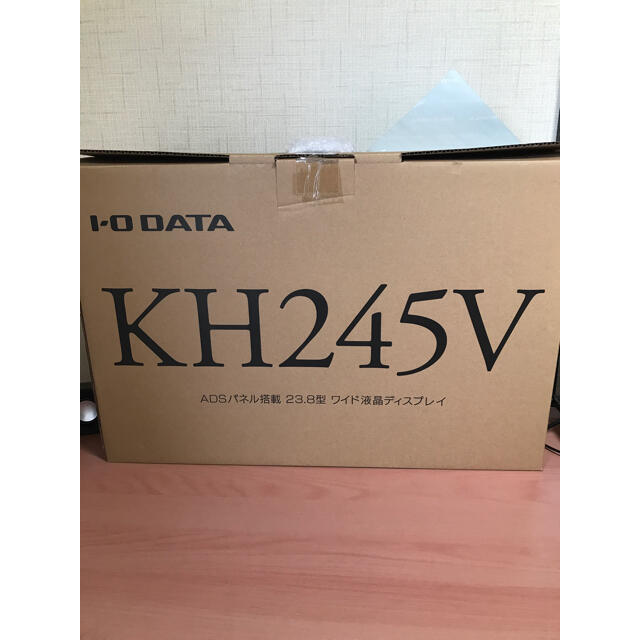 IODATA(アイオーデータ)のアイオーデータ　KH245V ADSパネル　23.8型　液晶ディスプレイ スマホ/家電/カメラのPC/タブレット(ディスプレイ)の商品写真