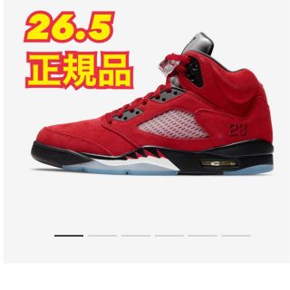 ナイキ(NIKE)のナイキ エアジョーダン5 レトロ Toro Bravo 26.5(スニーカー)