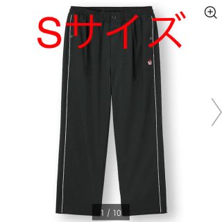 ジーユー(GU)のGU×UNDERCOVER パイピングワイドパンツ 黒 S 新品(その他)