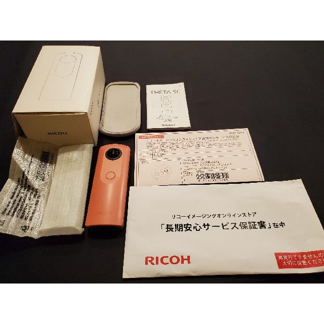 RICOH THETA SC ピンク リコー シータ 360度カメラ 【お気に入り