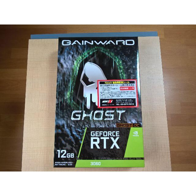 [新品未使用]GeForce RTX 3060 Ghost OC 12GB