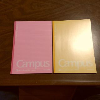 コクヨ(コクヨ)のcampus ノート Ｂ ドット入り(ノート/メモ帳/ふせん)