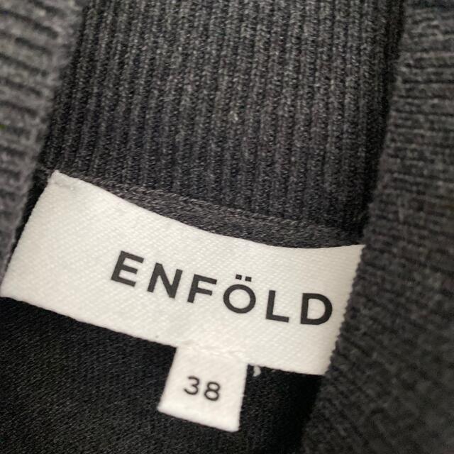ENFOLD(エンフォルド)の新品エンフォルド　シルクコットン38 レディースのトップス(ニット/セーター)の商品写真