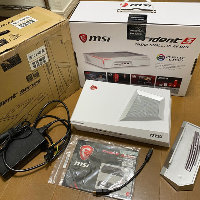 setsuna様用 訳ありMSI Trident 3 Arctic 多様な 36400円 jardinmagico.mx