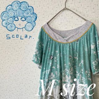 スカラー(ScoLar)のscolar スカラー　ワンピース✨　春 夏物　レディース(ひざ丈ワンピース)