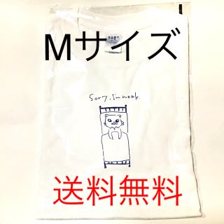 鬼滅の刃 全集中展 Tシャツ 伊之助 Mサイズ(その他)