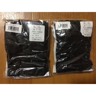 ニッセン(ニッセン)の【新品】9-10L ストッキング 黒色(タイツ/ストッキング)