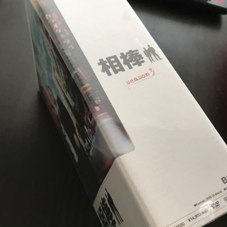 相棒 season 3 DVD-BOXI（5枚組） DVDの通販 by ラクダ's shop