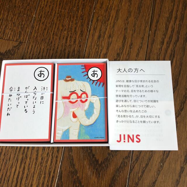 J!ＮＳのカルタ エンタメ/ホビーのテーブルゲーム/ホビー(カルタ/百人一首)の商品写真