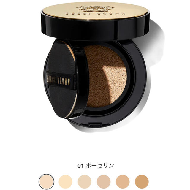 BOBBI BROWN(ボビイブラウン)の[美品] インテンシブスキンセラムクッションファンデ 01 コスメ/美容のベースメイク/化粧品(ファンデーション)の商品写真