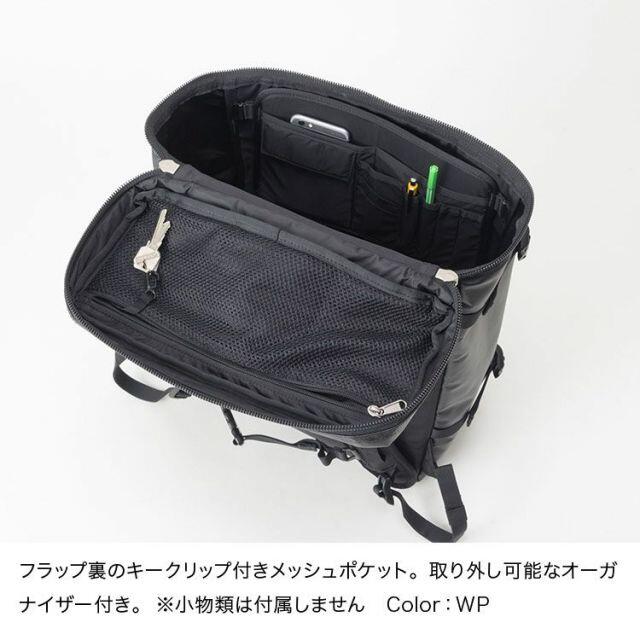 THE NORTH FACE(ザノースフェイス)のノースフェイスBCヒューズボックス 30L 　 NM81939 メンズのバッグ(バッグパック/リュック)の商品写真