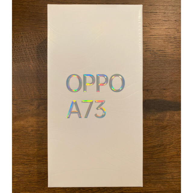 OPPO(オッポ)の新品未開封 OPPO A73 ネービーブルー 64GB SIMフリー スマホ/家電/カメラのスマートフォン/携帯電話(スマートフォン本体)の商品写真